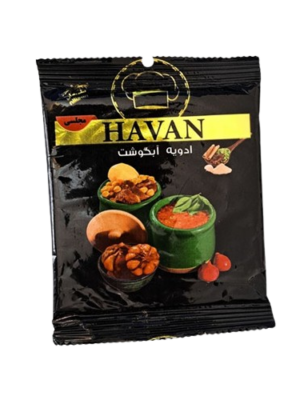 ادویه آبگوشتی ساشه ای