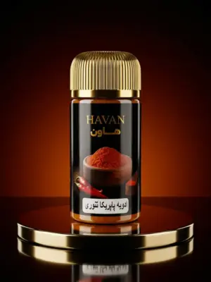 ادویه نمک پاشی پاپریکا 60 گرمی هاون