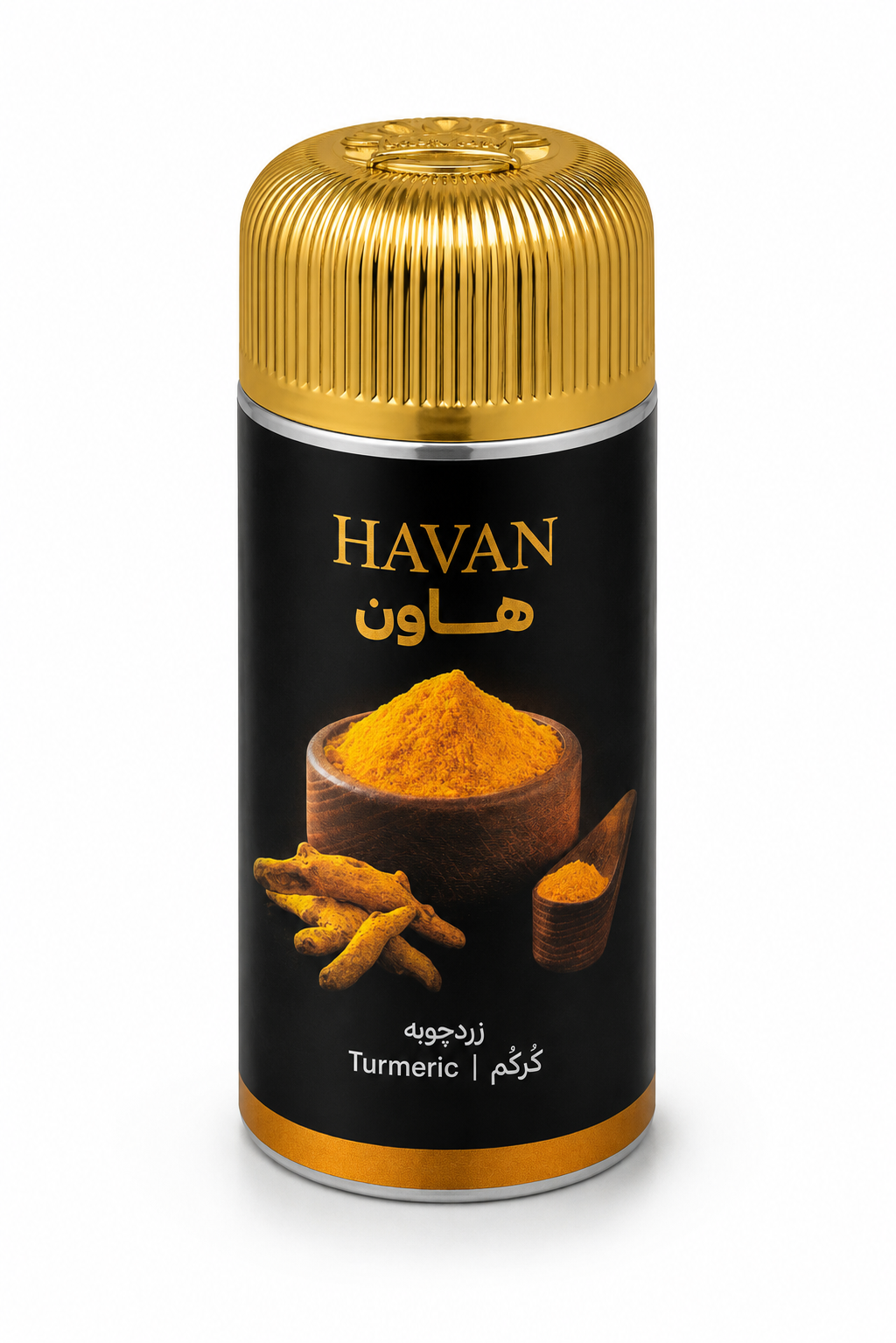 ادویه زردچوبه نمک پاشی